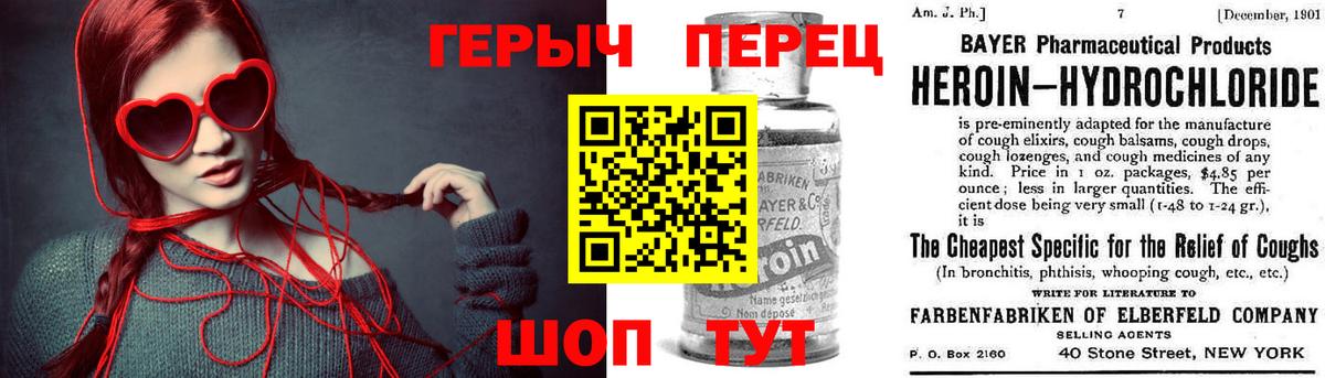Cocaine Рославль
