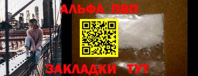 твердый Бузулук