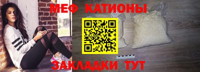 каннабис Будённовск