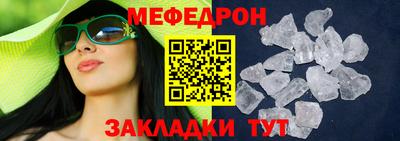твердый Бузулук