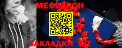 альфа пвп VHQ Обь