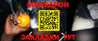 твердый Бузулук
