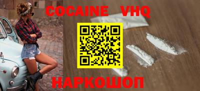 шишки Бугуруслан