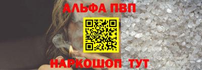 твердый Бузулук
