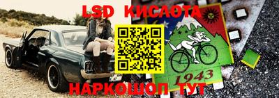 шишки Бугуруслан