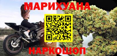 твердый Бузулук