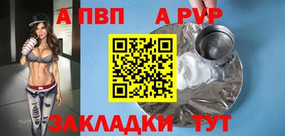 твердый Бузулук