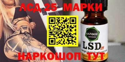 шишки Бугуруслан
