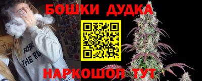 твердый Бузулук
