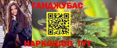 твердый Бузулук