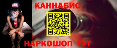 твердый Бузулук