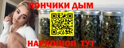 твердый Бузулук
