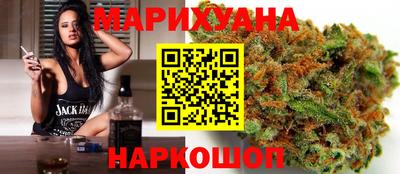 шишки Бугуруслан