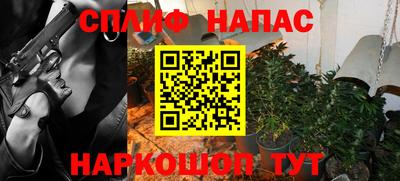 твердый Бузулук