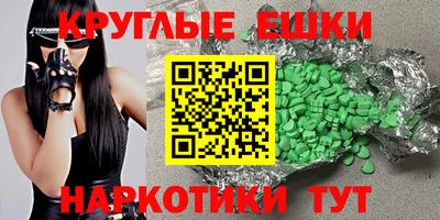 твердый Бузулук