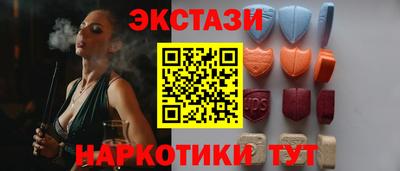 твердый Бузулук