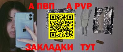 кокаин колумбия Обнинск
