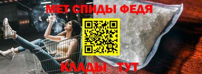 шишки Бугуруслан