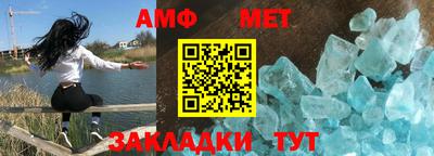 гашишное масло Нягань