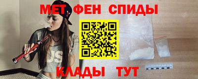 твердый Бузулук