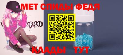 твердый Бузулук
