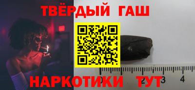 каннабис Будённовск