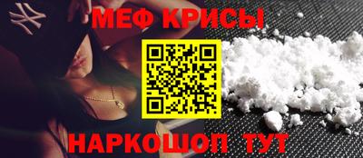 каннабис Будённовск