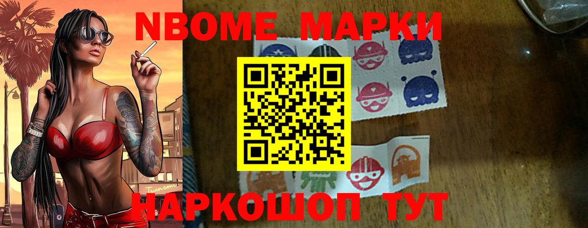 LSD-25 экстази кислота  KRAKEN маркетплейс  Рославль  Вход с VPN 